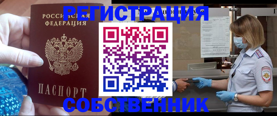 форма 3 в Саяногорске